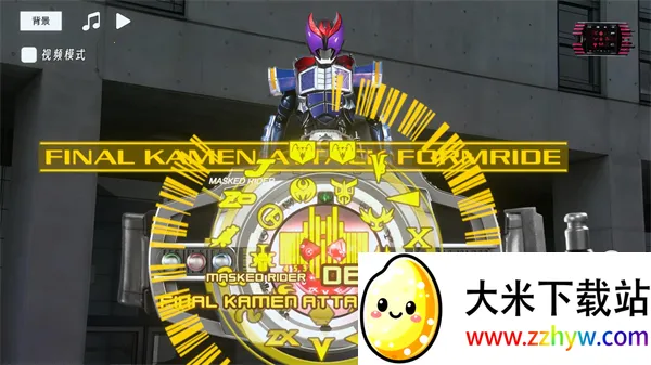 ��������v1.2 �ٷ������ͼ