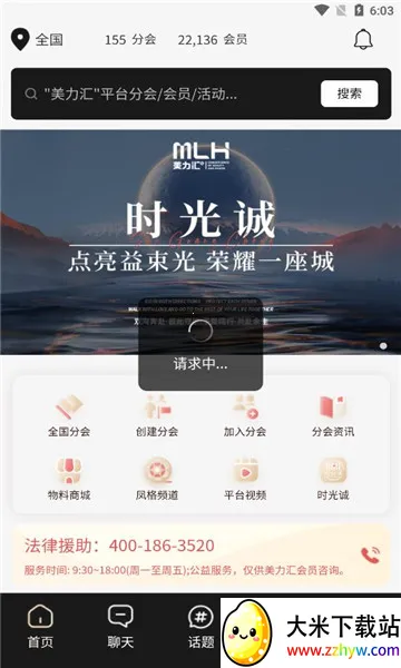 ������2026���°汾