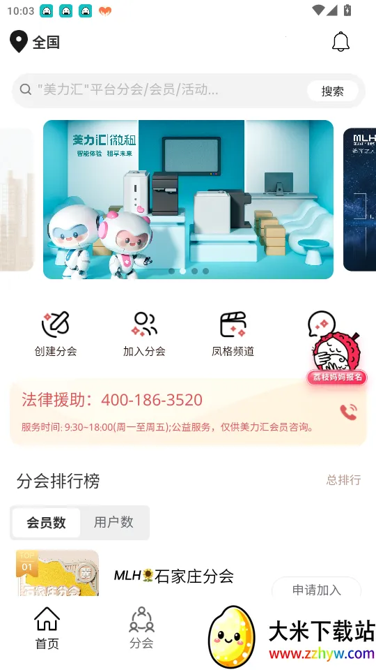 ������2026���°汾