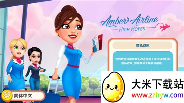 ����Ŀս���2026���°汾