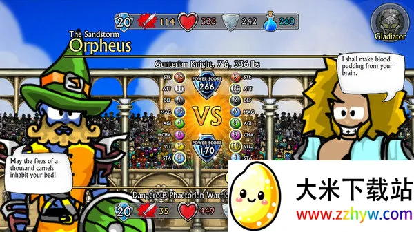 ����������2v2.2.3 ��׿���ͼ