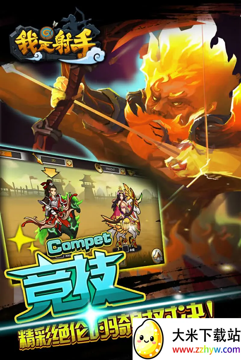 �������������ֻ���v1.0 �ֻ����ͼ