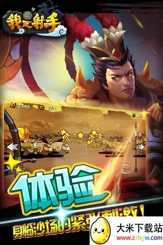 �������������ֻ���v1.0 �ֻ����ͼ