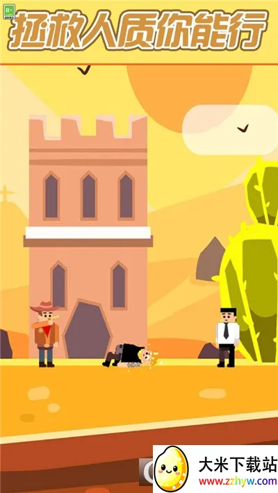 �������������ֻ���v1.0 �ֻ����ͼ