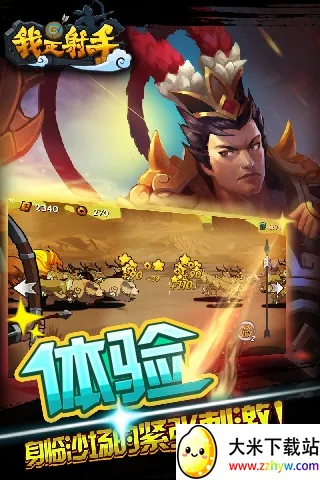 �������������ֻ���