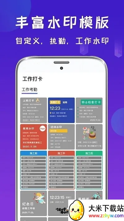 ��γ���v1.5.0 ��Ѱ��ͼ