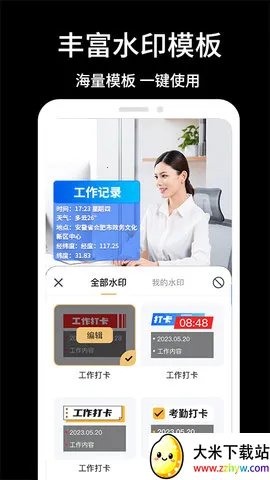 ��γ���v1.5.0 ��Ѱ��ͼ