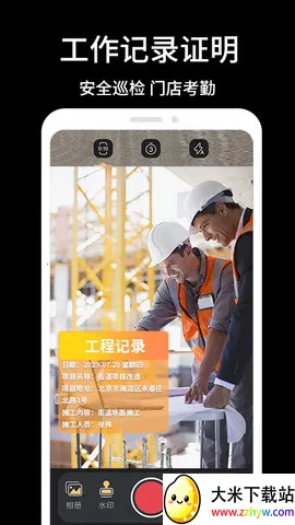 ��γ���v1.5.0 ��Ѱ��ͼ