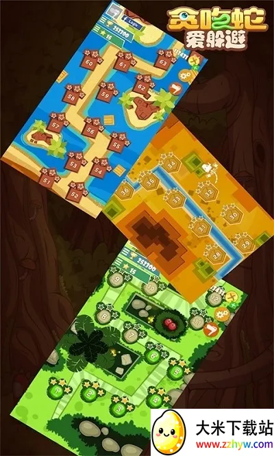 ̰���߰���������ֻ���v1.0.2 �ٷ������ͼ