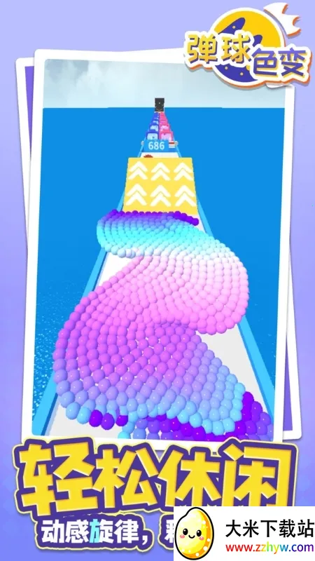 ����ɫ��2026���°汾v1.1.1 ��׿���ͼ