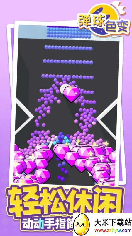 ����ɫ��2026���°汾