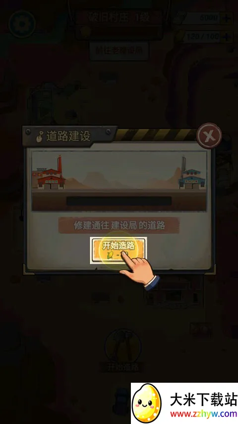 ��·��ʦ�����ֻ���