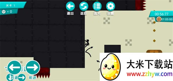 �������ս2026���°汾