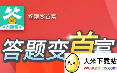 ������׸�2026���°汾