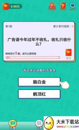 ������׸�2026���°汾