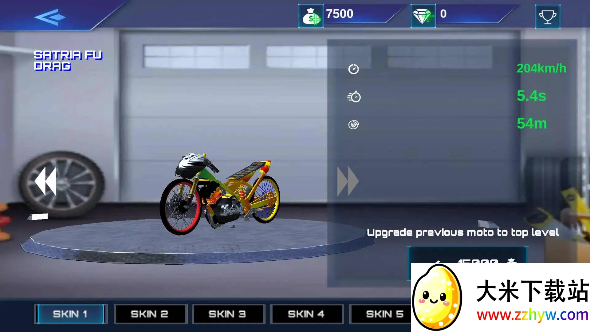 ������װĦ�г�v2.0 ��׿���ͼ