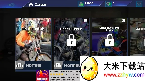 ������װĦ�г�v2.0 ��׿���ͼ