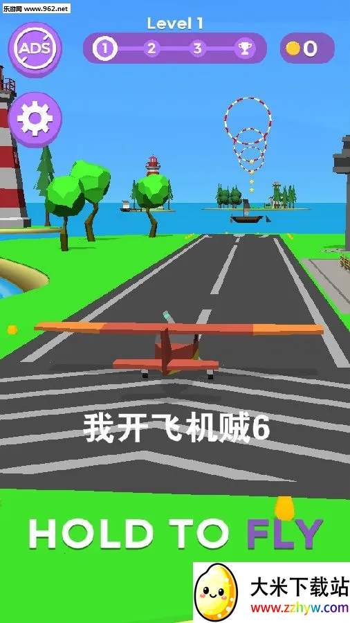 �ҿ��ɻ���6