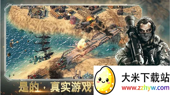 ���ͻϮ��׿���ֻ���