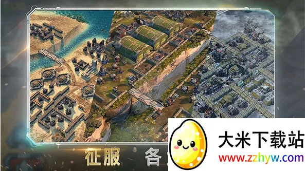 ���ͻϮ��׿���ֻ���