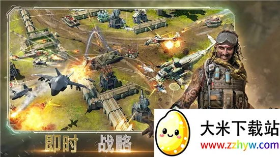 ���ͻϮ��׿���ֻ���v10.1.0 ��׿���ͼ