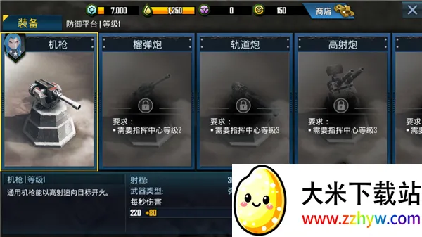 ���ͻϮ��׿���ֻ���