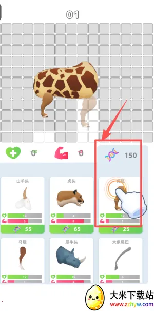 ���޴���ս