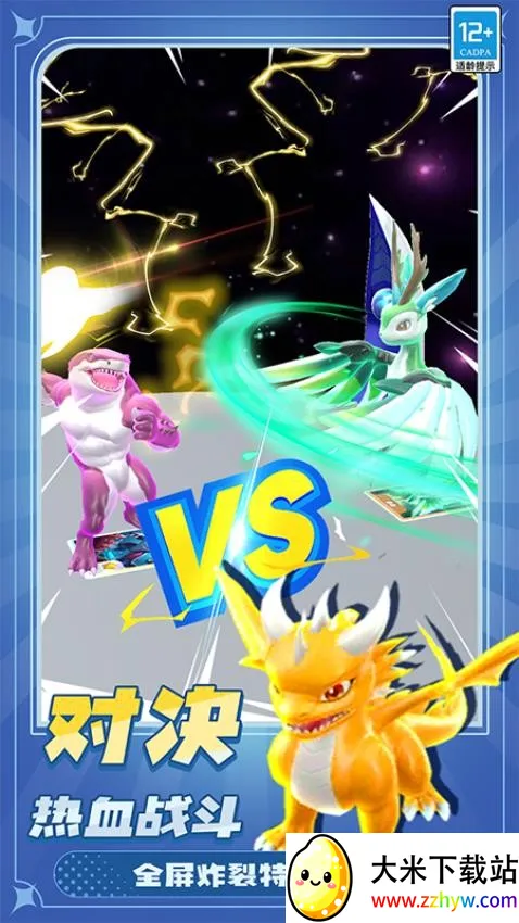 ���޴���ս����