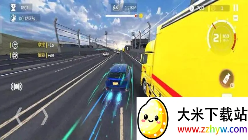 ����������ʻv187.1.1 �ֻ����ͼ