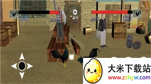 ����ģ����2026�ٷ����°汾v6.5 �ٷ������ͼ