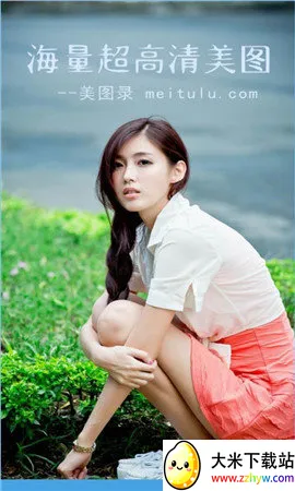 ��ͼ¼2026�ٷ����°汾v1.0 ��׿���ͼ