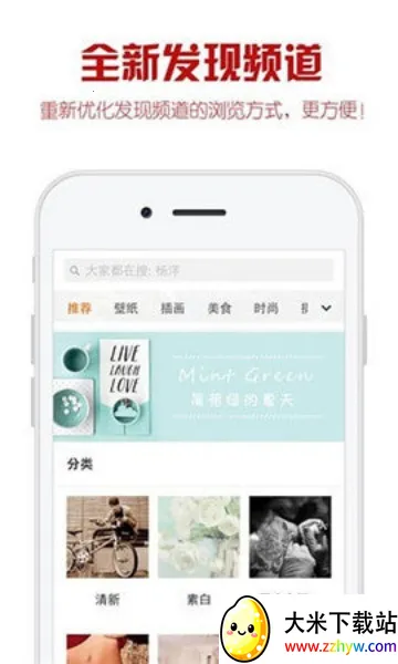 ��ͼ¼2026�ٷ����°汾