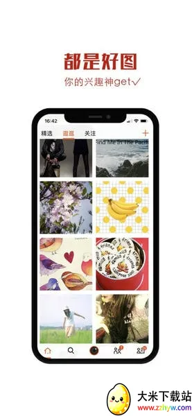 ��ͼ¼2026�ٷ����°汾v1.0 ��׿���ͼ