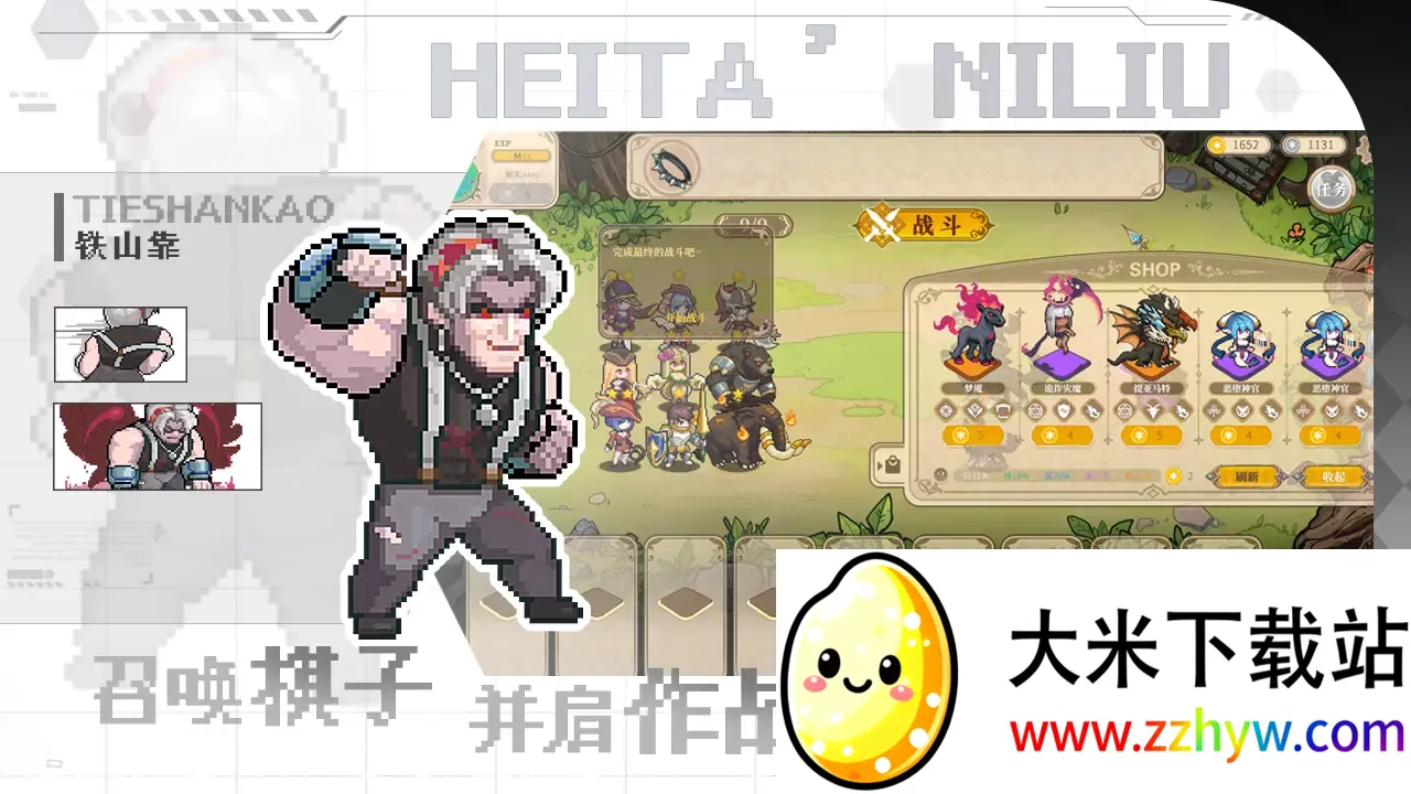 ħ����Ův1.0.1.5 �ֻ����ͼ