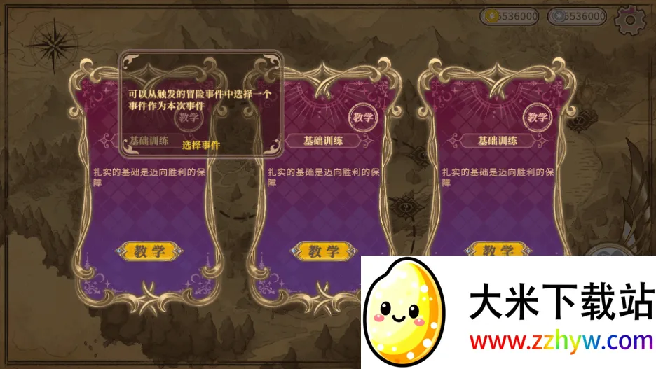 ħ����Ův1.0.1.5 �ֻ����ͼ