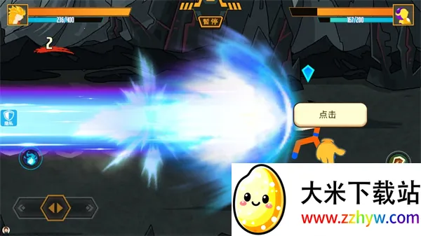 �������ҫ�Ҷ�v2.0.0 �ֻ����ͼ