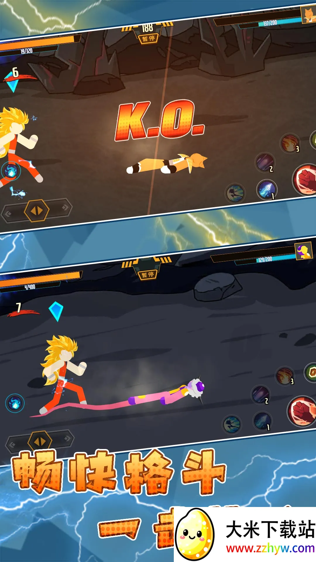 �������ҫ�Ҷ�