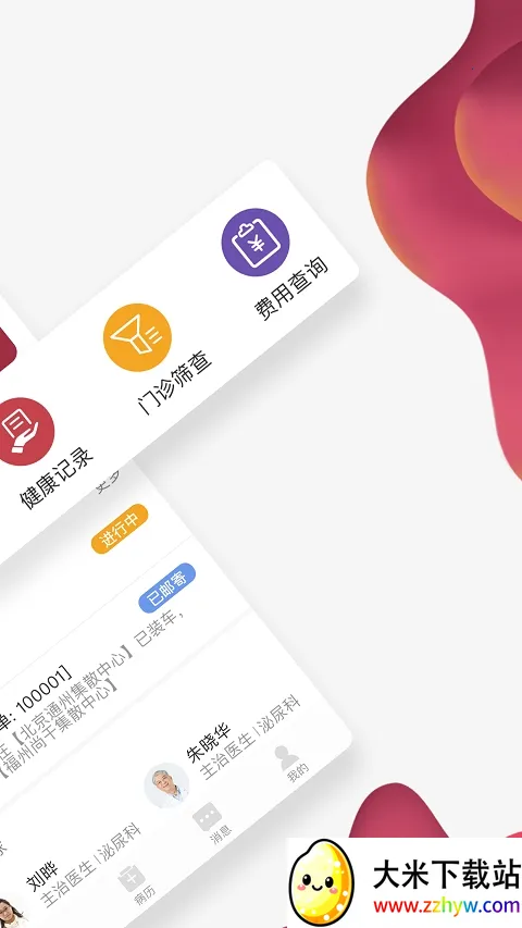 �����Ʋ���