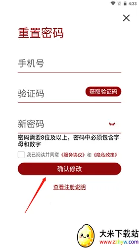 �����Ʋ���