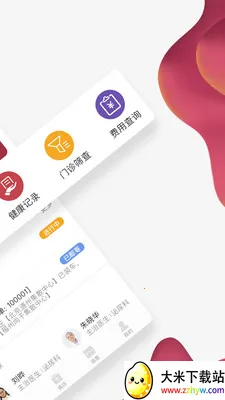 �����Ʋ���