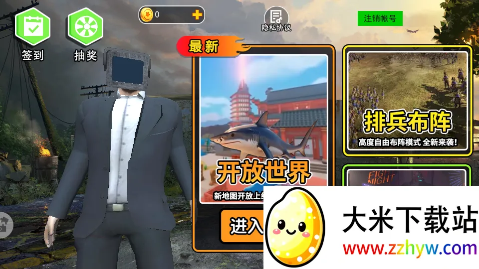 ����ɳ��ģ������