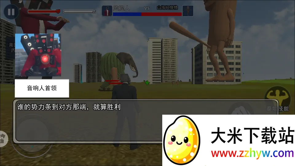 ����ɳ��ģ��2026���°汾