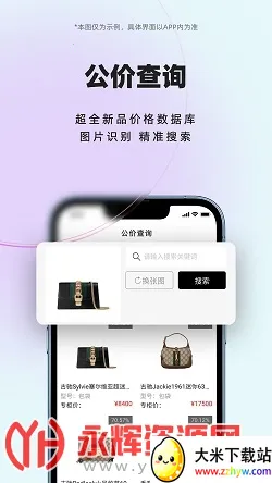 С���������ֻ���