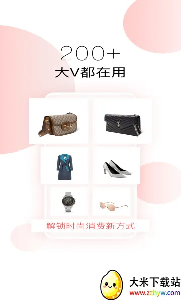 С���������ֻ���v1.6.4 �ֻ����ͼ