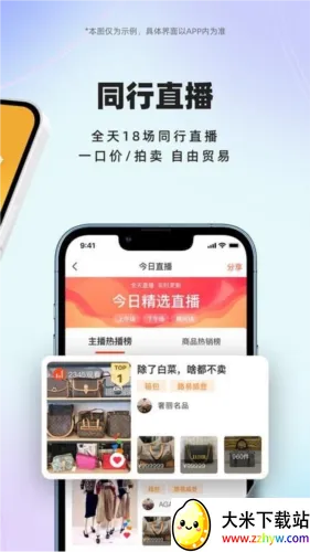 С���������ֻ���