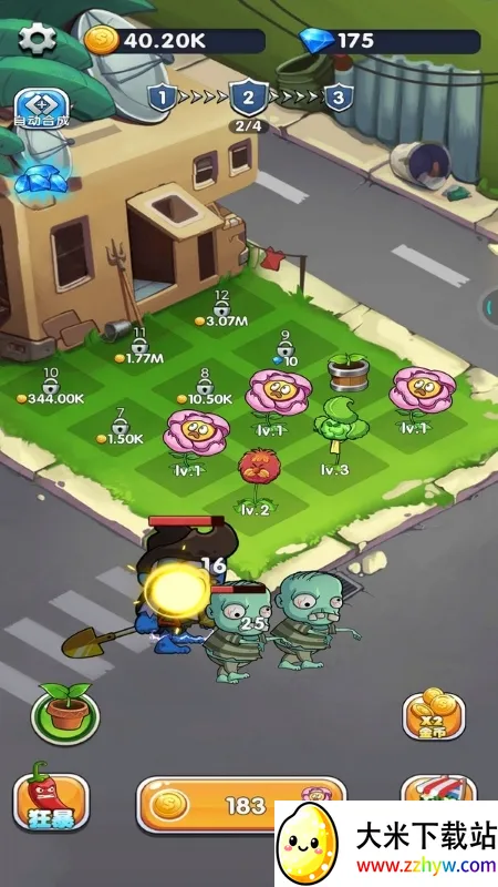 ֲ��������ʬv1.13 �ֻ����ͼ