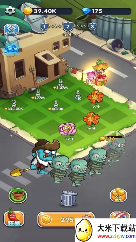 ֲ��������ʬv1.13 �ֻ����ͼ