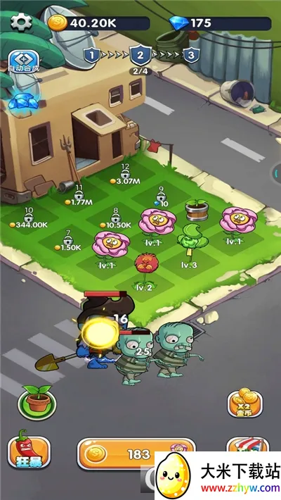 ֲ��������ʬv1.13 �ֻ����ͼ