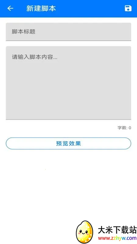 ��������MHv1.3.4 ��Ѱ��ͼ