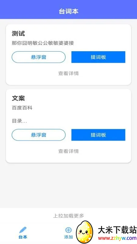 ��������MHv1.3.4 ��Ѱ��ͼ